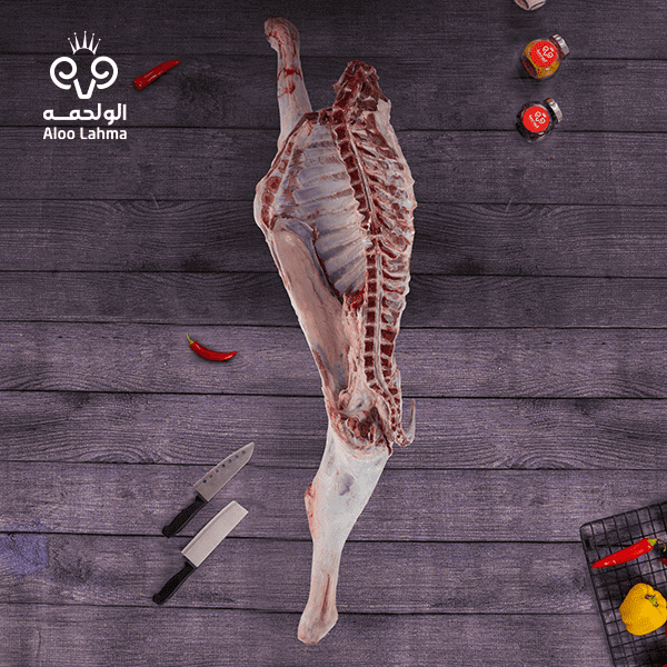 نصف عجل طازج