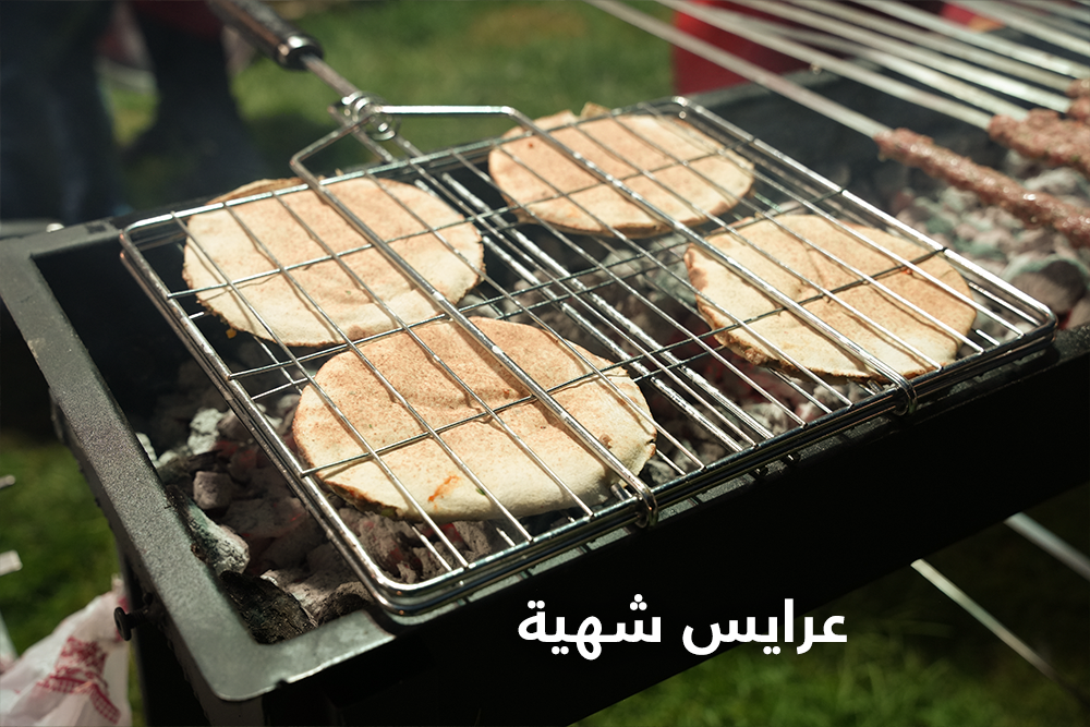 خدمة ذبيحة مشاوي خارجية